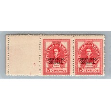 ARGENTINA SERVICIO OFICIAL GJ 683CZ ESTAMPILLAS CON COMPLEMENTO NUEVO MINT u$ 60  40 + 50 % 